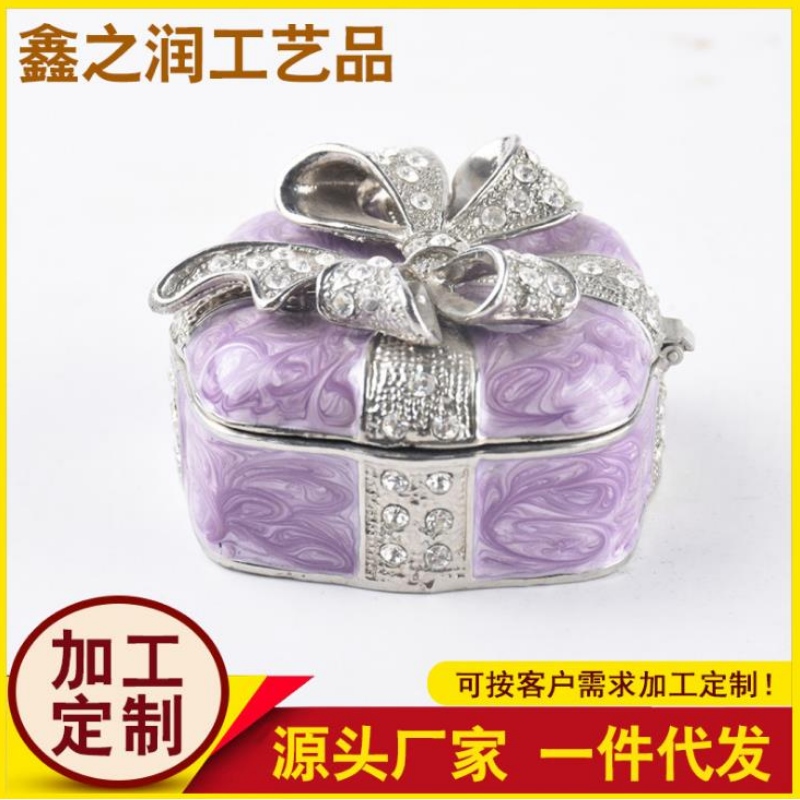 Factory Direktverkauf Metall Fashion Jewelry Box European Bug Perle Schatzkiste Geschenk Schmuck Box Schmuck Mitgift